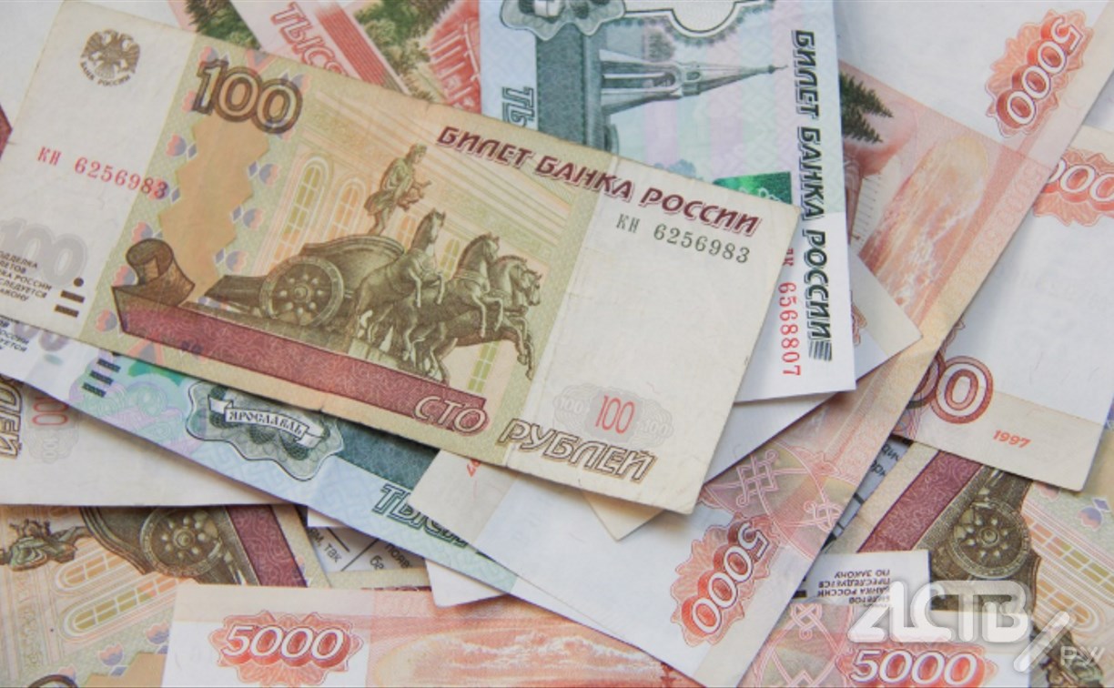 Более 17 миллиардов рублей просроченных штрафов заплатили сахалинцы