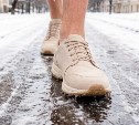 Сахалинец, гулявший в марте в летних туфлях по льду и сломавший ногу, отсудил 85 000 рублей 