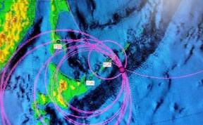 Происшествия