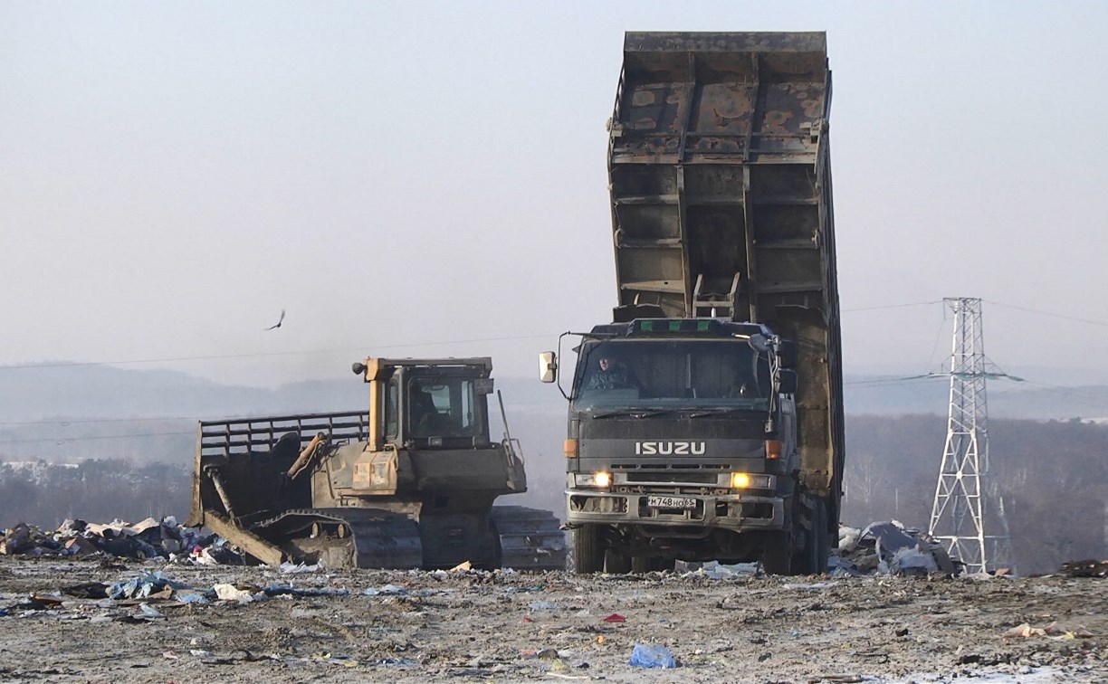Сахалинские мусорные проблемы решат с помощью проектного офиса