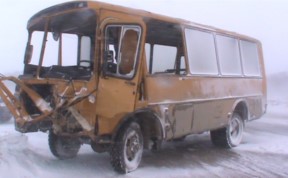 Происшествия