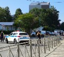 Гранату обнаружили в центре Южно-Сахалинска