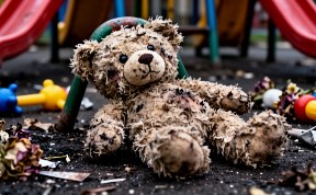 Происшествия