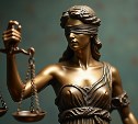 На Сахалине инвалид II группы и его подельники обманом забрали у земляка 500 тысяч рублей