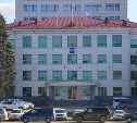 Ревизию служебного жилья провела администрация Южно-Сахалинска