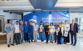 Общество
