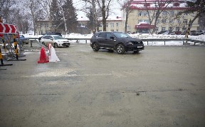 Общество