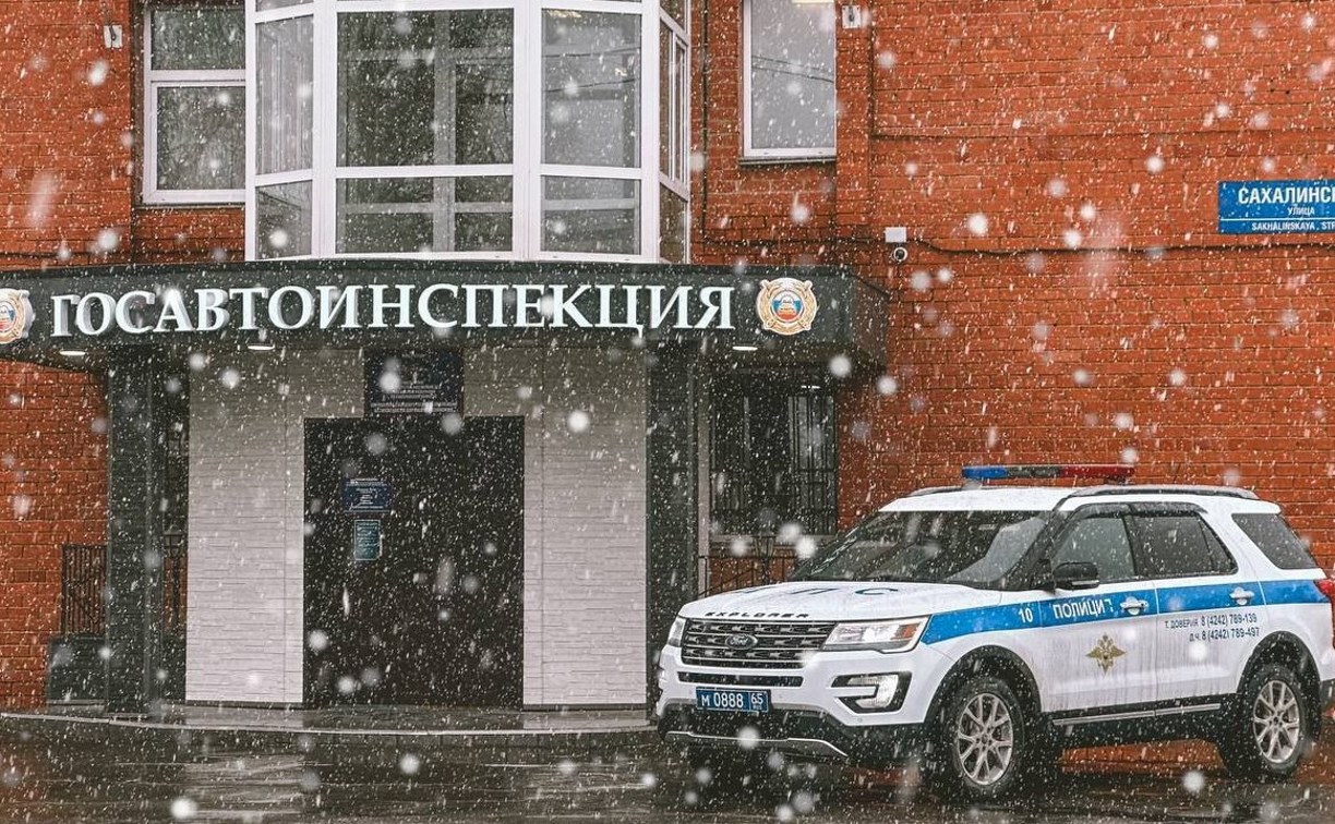 "8 пьяных, 5 на "встречке": сводка ГАИ о ситуации на островных дорогах за сутки 