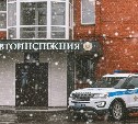 "8 пьяных, 5 на "встречке": сводка ГАИ о ситуации на островных дорогах за сутки 