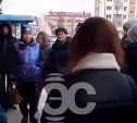 Единственный офис "Аэрофлота" на Сахалине продолжает собирать километровые очереди
