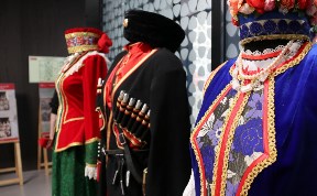 Общество