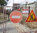 В 11 микрорайоне Южно-Сахалинска идут активные работы по замене тепловых сетей