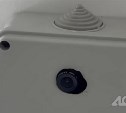 Собственник здания в Южно-Сахалинске опроверг информацию о скрытой камере в женском туалете