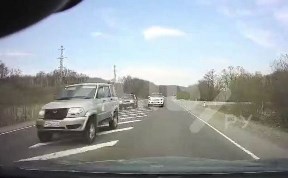 Происшествия