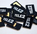 Бизнес-абоненты Tele2 стали качать в три раза больше  