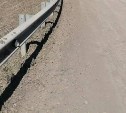 Участок автодороги Шахтёрск — Бошняково открыт для движения всех видов транспорта