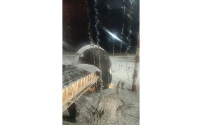 Происшествия