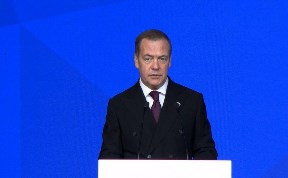 Политика и экономика