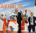 Сахалин представили на форуме «Россия – спортивная держава»