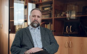 Общество