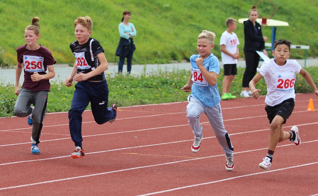 Областные соревнования по легкоатлетическому четырехборью «Шиповка юных» прошли на Сахалине