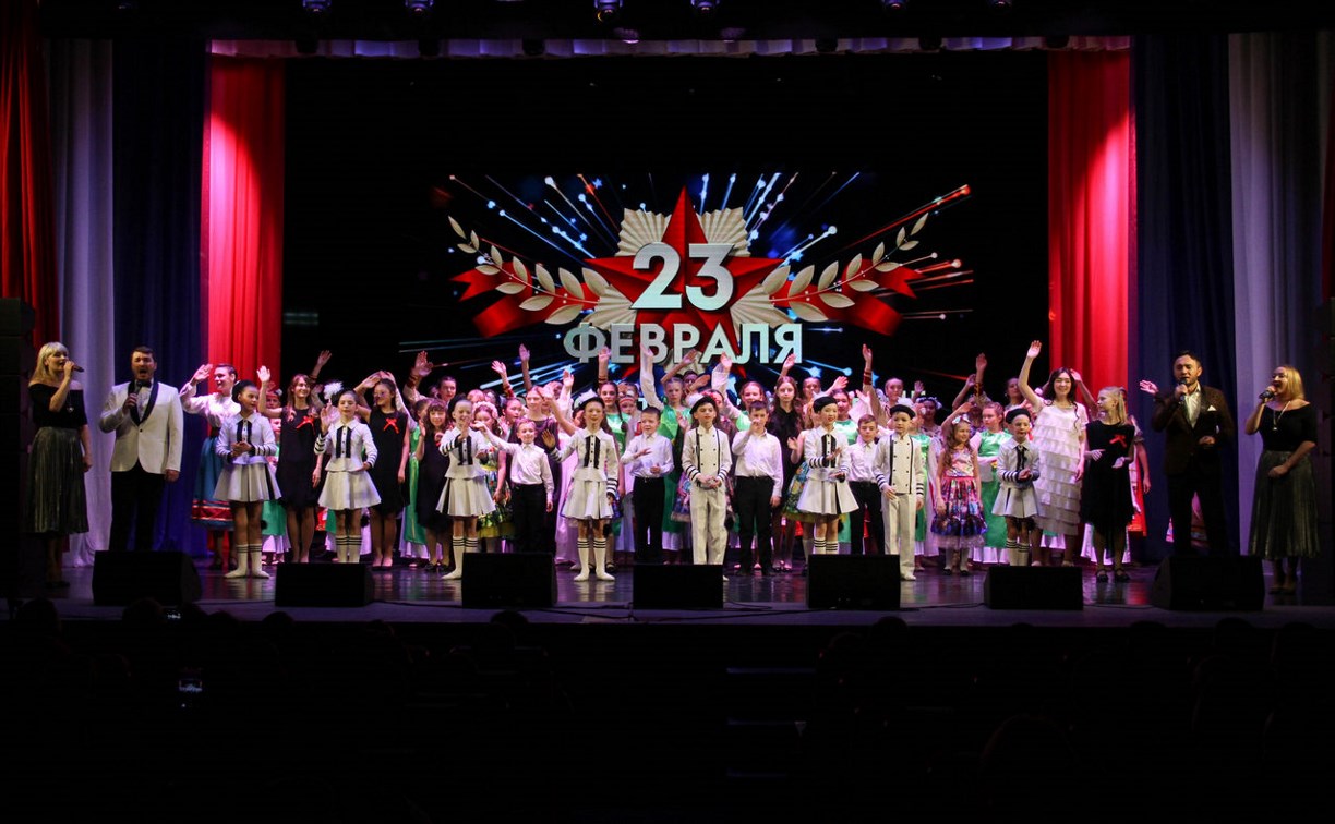 Преемственности поколений посвятили корсаковцы празднование 23 февраля