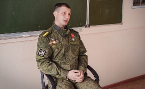 Общество