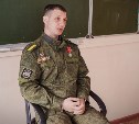 Ветеран СВО рассказал школьникам Южно-Сахалинска о битве под Угледаром