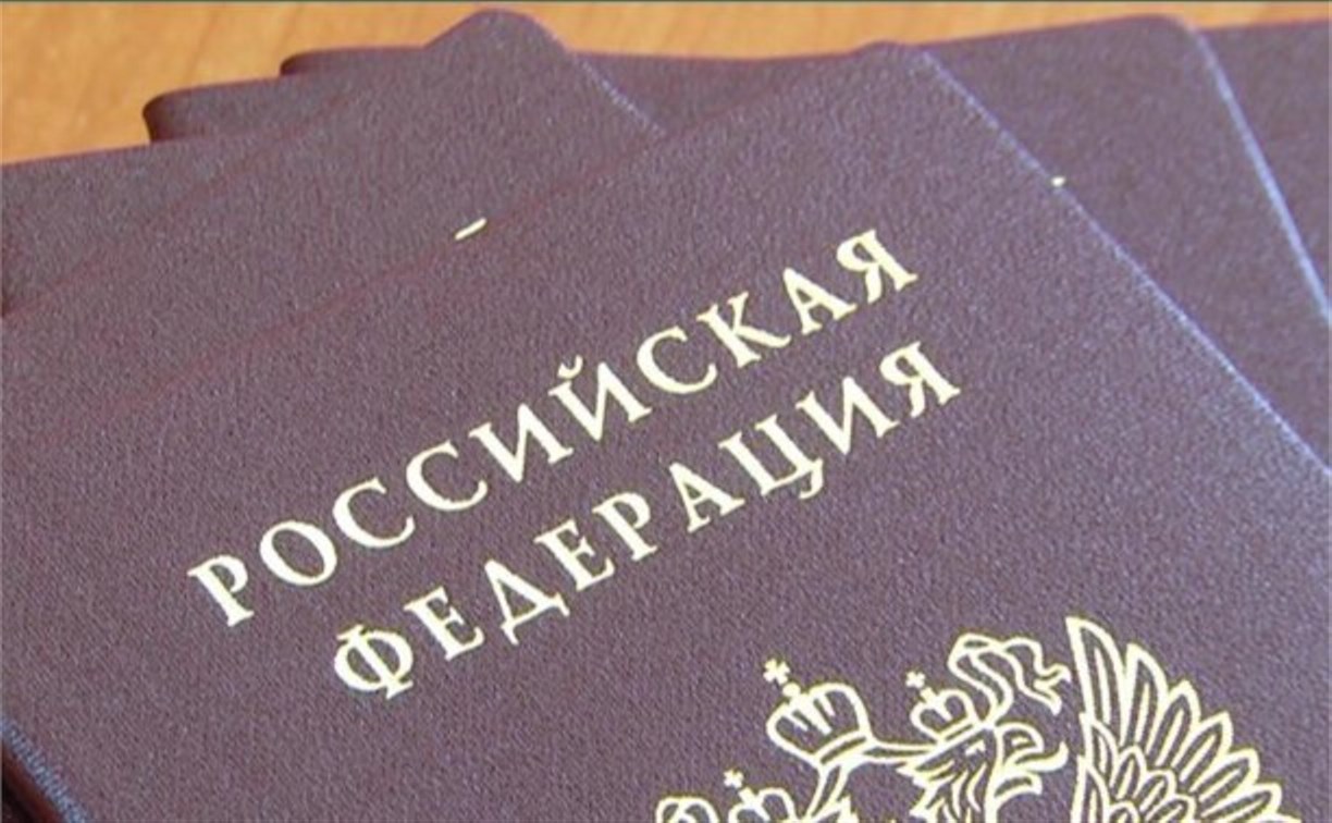 Жительница Углегорска после ночи в гостях выбросила паспорт
