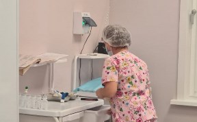 Общество