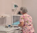КДЦ Южно-Сахалинска войдёт в состав городской больницы имени Анкудинова