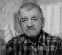 Пропавшего в Тымовском районе пенсионера с тростью обнаружили мёртвым