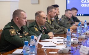 Общество