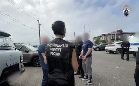 Происшествия