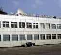 Три авиарейса из Южно-Сахалинска задержаны «Авророй»