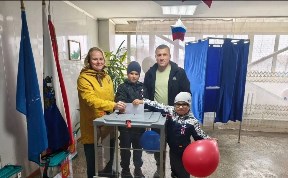 Политика и экономика