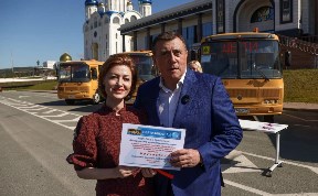 Общество