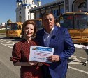 Валерий Лимаренко передал муниципалитетам новые школьные автобусы