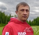 43-летний сахалинец уехал из Синегорска в Макаров и пропал