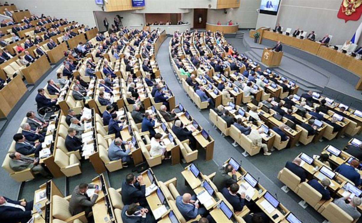 Госдума одобрила законопроект об освобождении участников СВО от уголовной ответственности
