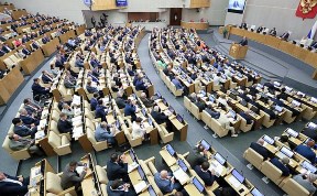 Общество