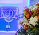 Новыми почётными южносахалинцами стали флорист, скульптор и бизнесмен