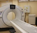 В сахалинской областной детской больнице установили новый компьютерный томограф