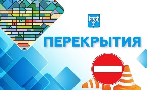 Общество