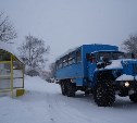 Спасатели на "Урале" помогут сахалинцам добраться из Корсакова в Озёрское