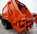 Газомоторные мусоровозы разошлют по планировочным районам Южно-Сахалинска