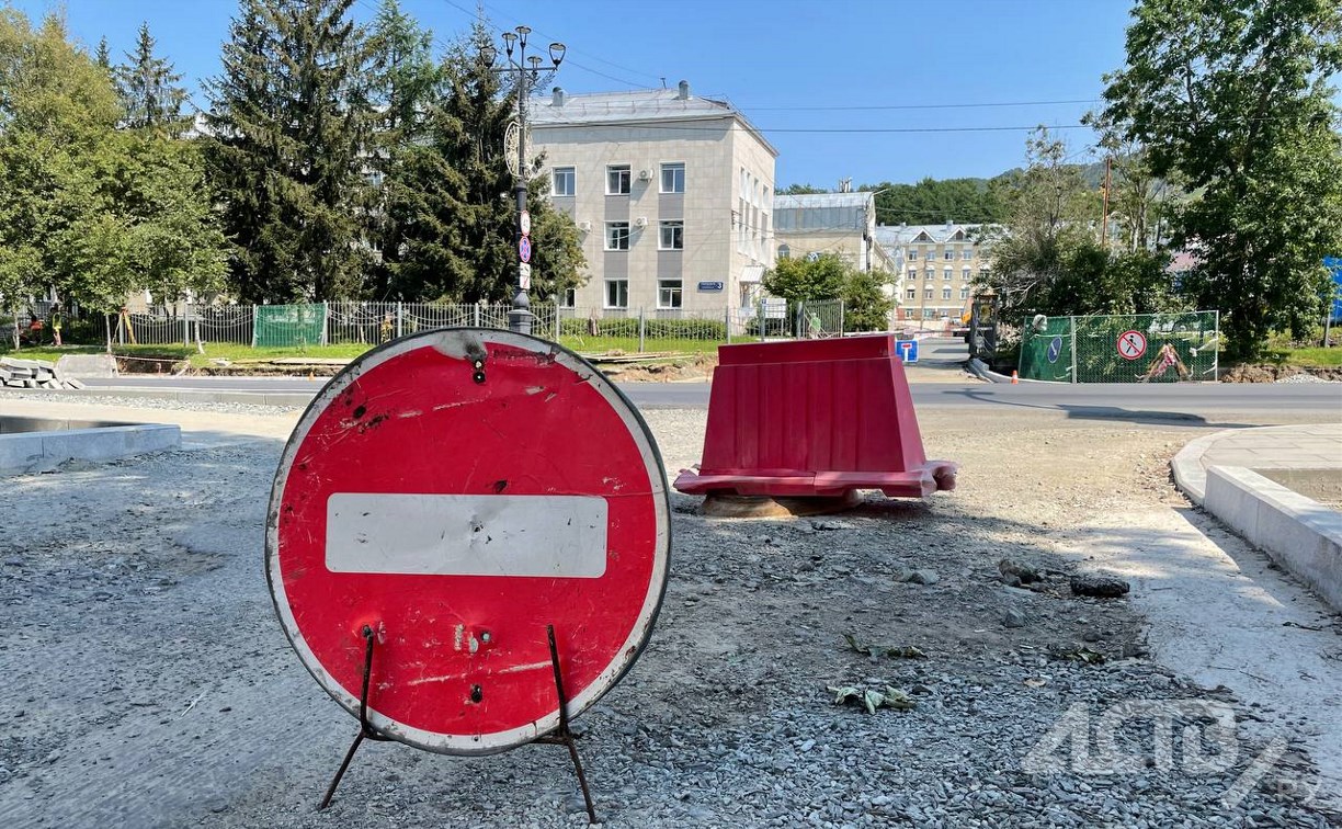 Какие дороги перекрыты в Южно-Сахалинске — напоминание Какие дороги перекрыты в Южно-Сахалинске — напоминание