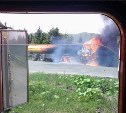 В Макаровском районе горит бензовоз