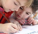Девять школ в Южно-Сахалинске получили заявления о зачислении в 1 класс с избытком
