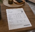 Россиянам рассказали о малоизвестном способе снизить коммуналку